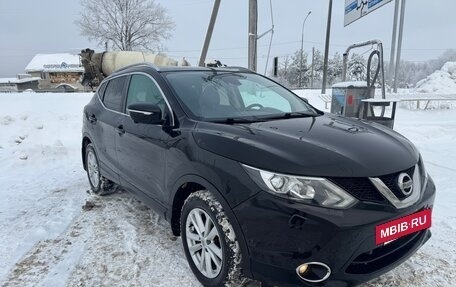 Nissan Qashqai, 2014 год, 1 875 000 рублей, 12 фотография