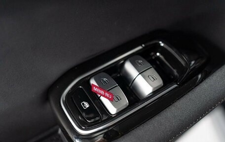 CheryExeed TXL, 2024 год, 3 880 000 рублей, 14 фотография