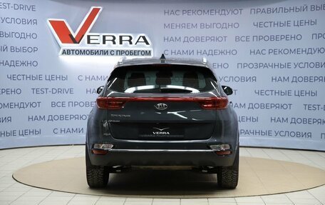 KIA Sportage IV рестайлинг, 2018 год, 1 870 000 рублей, 6 фотография
