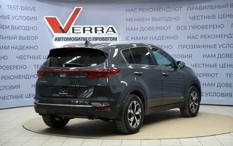 KIA Sportage IV рестайлинг, 2018 год, 1 870 000 рублей, 5 фотография