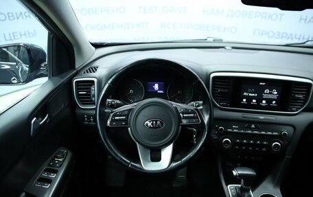 KIA Sportage IV рестайлинг, 2018 год, 1 870 000 рублей, 15 фотография