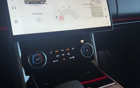 Land Rover Range Rover IV рестайлинг, 2023 год, 18 000 000 рублей, 16 фотография