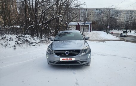 Volvo XC60 II, 2015 год, 1 970 000 рублей, 4 фотография