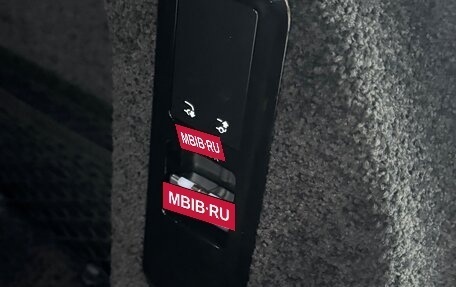 Land Rover Range Rover IV рестайлинг, 2023 год, 18 000 000 рублей, 13 фотография