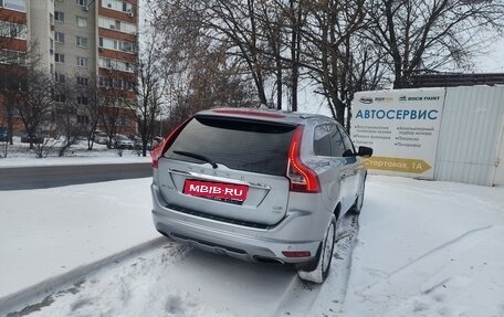 Volvo XC60 II, 2015 год, 1 970 000 рублей, 2 фотография