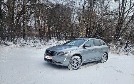 Volvo XC60 II, 2015 год, 1 970 000 рублей, 5 фотография