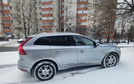 Volvo XC60 II, 2015 год, 1 970 000 рублей, 6 фотография
