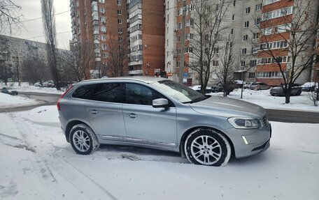 Volvo XC60 II, 2015 год, 1 970 000 рублей, 7 фотография