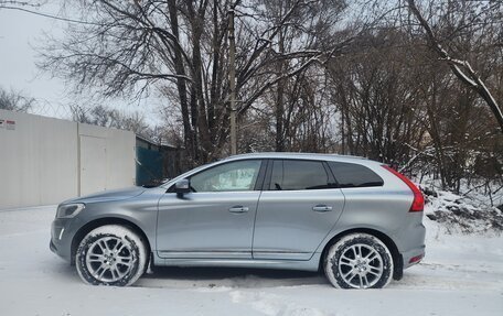 Volvo XC60 II, 2015 год, 1 970 000 рублей, 10 фотография