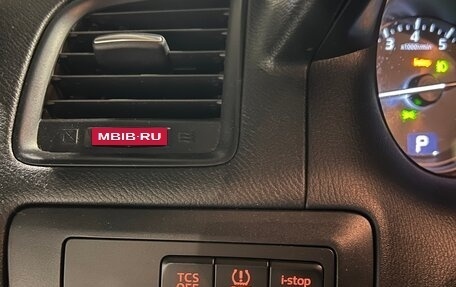 Mazda CX-5 II, 2013 год, 2 000 000 рублей, 12 фотография