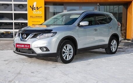 Nissan X-Trail, 2017 год, 1 635 000 рублей, 2 фотография