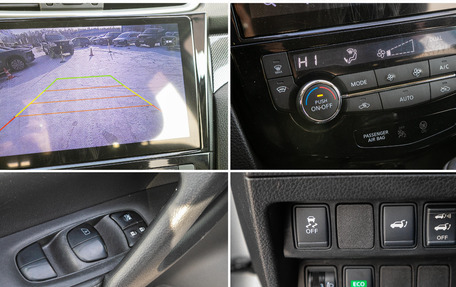 Nissan X-Trail, 2017 год, 1 635 000 рублей, 22 фотография