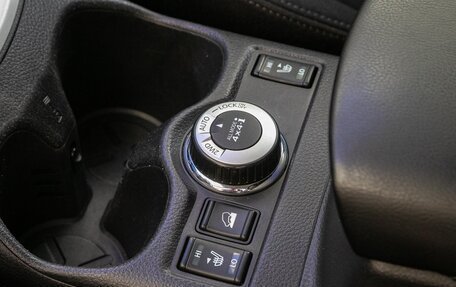 Nissan X-Trail, 2017 год, 1 635 000 рублей, 12 фотография