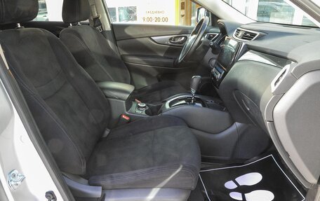 Nissan X-Trail, 2017 год, 1 635 000 рублей, 20 фотография