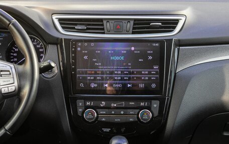 Nissan X-Trail, 2017 год, 1 635 000 рублей, 19 фотография