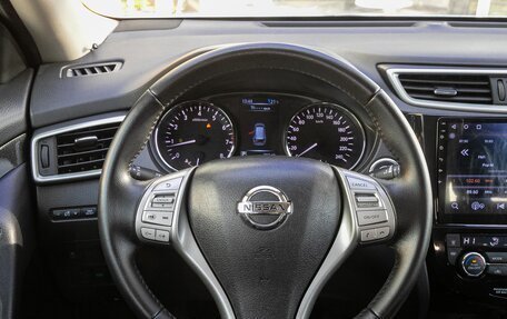 Nissan X-Trail, 2017 год, 1 635 000 рублей, 17 фотография