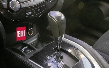 Nissan X-Trail, 2017 год, 1 635 000 рублей, 11 фотография