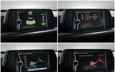 BMW 3 серия, 2013 год, 2 199 000 рублей, 21 фотография