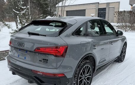 Audi Q5, 2025 год, 5 983 000 рублей, 4 фотография