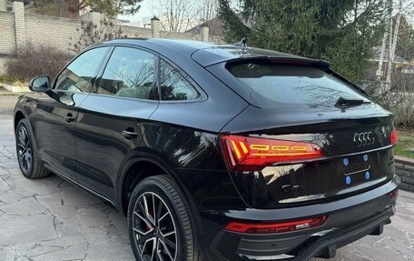 Audi Q5, 2025 год, 5 983 000 рублей, 6 фотография