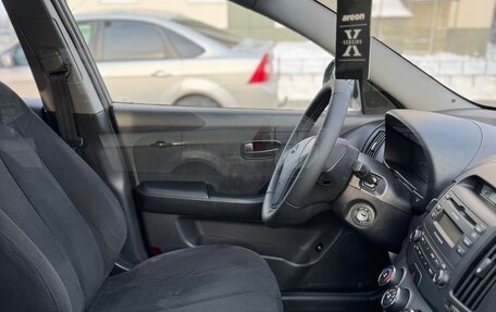 Hyundai Elantra IV, 2008 год, 670 000 рублей, 19 фотография