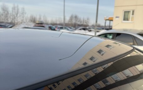 Hyundai Elantra IV, 2008 год, 670 000 рублей, 17 фотография