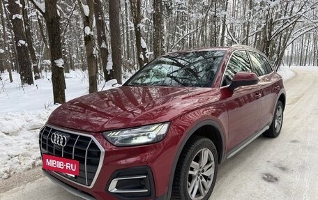 Audi Q5, 2021 год, 5 450 000 рублей, 3 фотография