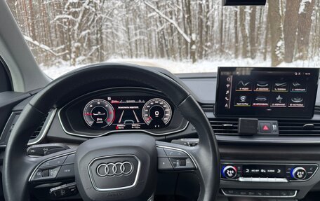 Audi Q5, 2021 год, 5 450 000 рублей, 12 фотография