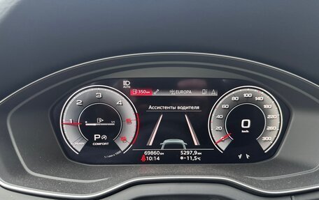 Audi Q5, 2021 год, 5 450 000 рублей, 9 фотография