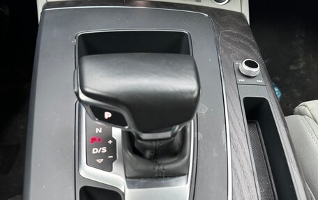 Audi Q5, 2021 год, 5 450 000 рублей, 14 фотография