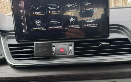 Audi Q5, 2021 год, 5 450 000 рублей, 15 фотография