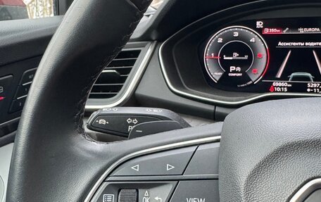 Audi Q5, 2021 год, 5 450 000 рублей, 11 фотография