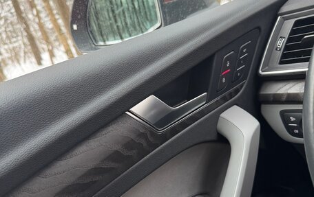 Audi Q5, 2021 год, 5 450 000 рублей, 13 фотография