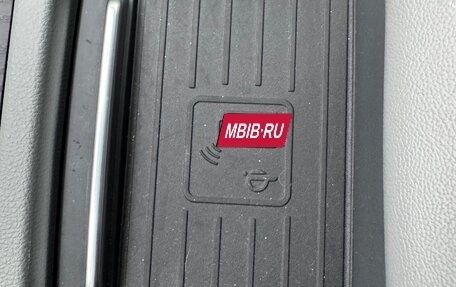 Audi Q5, 2021 год, 5 450 000 рублей, 16 фотография