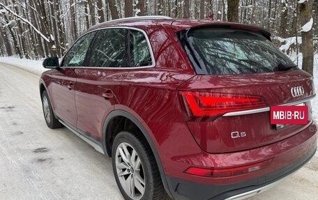 Audi Q5, 2021 год, 5 450 000 рублей, 7 фотография