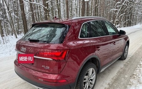 Audi Q5, 2021 год, 5 450 000 рублей, 6 фотография