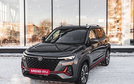 Changan CS35 Plus, 2025 год, 2 839 900 рублей, 2 фотография