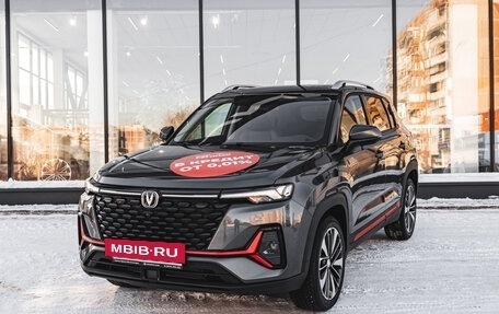Changan CS35 Plus, 2025 год, 2 839 900 рублей, 8 фотография