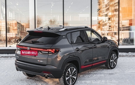 Changan CS35 Plus, 2025 год, 2 839 900 рублей, 10 фотография