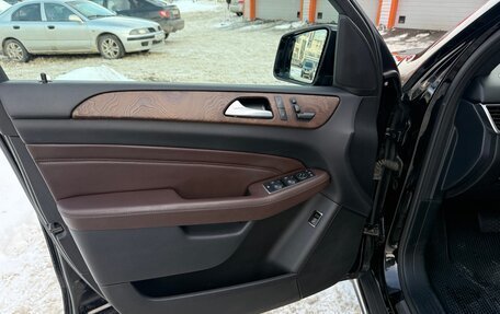 Mercedes-Benz M-Класс, 2015 год, 2 600 000 рублей, 6 фотография