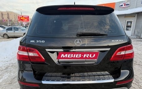 Mercedes-Benz M-Класс, 2015 год, 2 600 000 рублей, 2 фотография