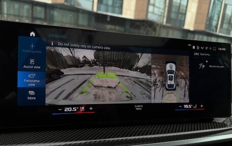 BMW X6 M, 2024 год, 19 950 000 рублей, 24 фотография