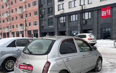 Nissan March III, 2002 год, 165 000 рублей, 4 фотография