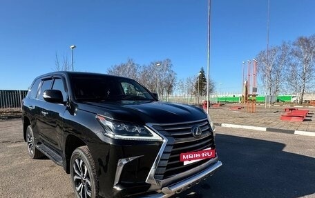 Lexus LX III, 2017 год, 6 000 000 рублей, 7 фотография