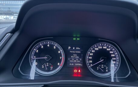 Hyundai Sonata VIII, 2020 год, 1 990 000 рублей, 14 фотография