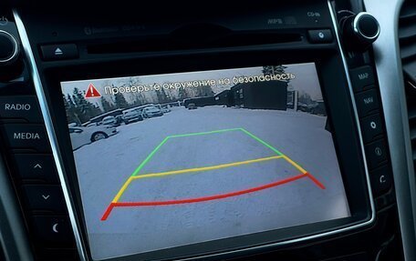 Hyundai i30 II рестайлинг, 2012 год, 979 000 рублей, 25 фотография