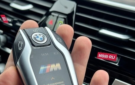 BMW 5 серия, 2020 год, 4 380 000 рублей, 17 фотография