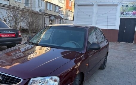 Hyundai Accent II, 2008 год, 490 000 рублей, 5 фотография