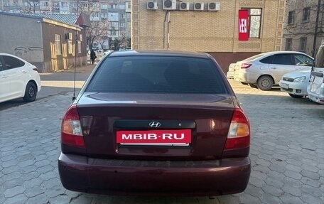 Hyundai Accent II, 2008 год, 490 000 рублей, 11 фотография