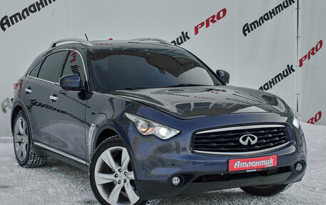 Infiniti FX II, 2008 год, 1 285 000 рублей, 5 фотография